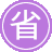 �˰���seo����
